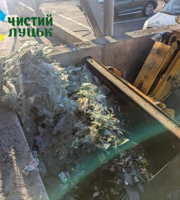 У центрі управління відходами "Чистий Луцьк" здали на переробку 27 тонн скла