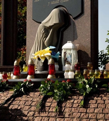 Дніпро вшанував пам’ять  захисників і захисниць України, учасників добровольчих формувань та цивільних, які загинули, були&amp;hellip;