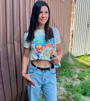 Шукають більше тижня: на Харківщині зникла 16-річна дівчина