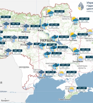 Сьогодні на Рівненщині йтимуть грози та град
