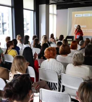 Dream Forum Rivne: у Рівному провели форум для жінок-підприємиць