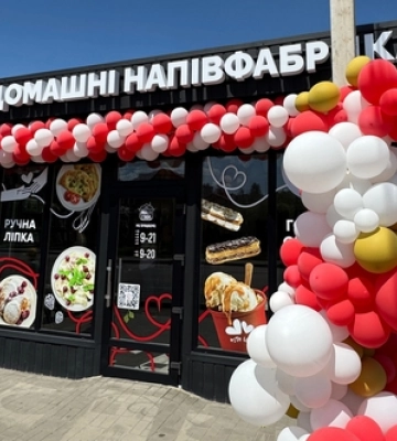 У Горохові відкрили новий магазин Multi Cook