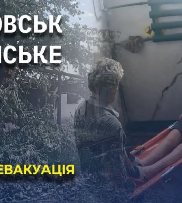 Армія РФ намагається відрізати Покровськ від логістики — 59-та ОШБр