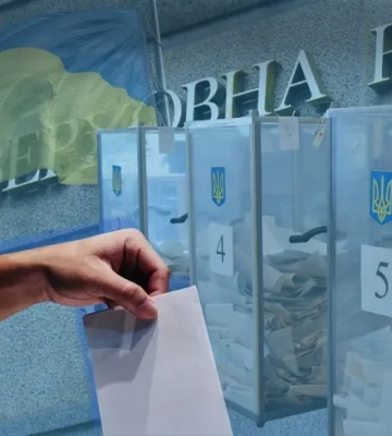 Голоси для партій: що приховує законопроєкт влади про «вдосконалення» виборів Голоси для партій: що приховує законопроєкт влади про «вдосконалення» виборів