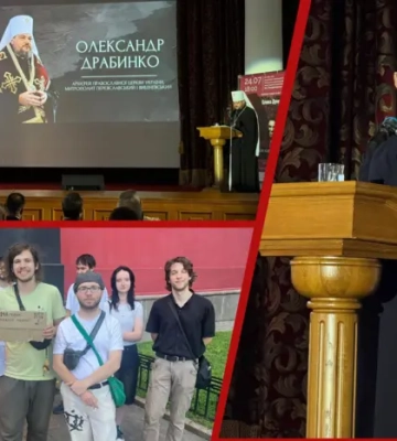 Очільниця АРМА презентувала книжку про корупціонерів та збурила соцмережі