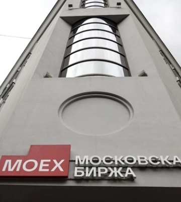Российские акции рухнули из-за заявления Трампа