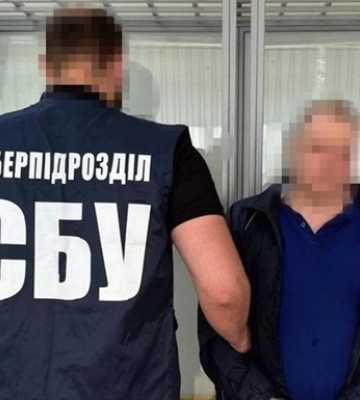 "Крота" ФСБ ув’язнили на 15 років за шпигунство в Укртелекомі