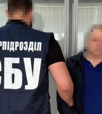 В Киеве разоблачили чиновника «Укртелекома», который шпионил для ФСБ
