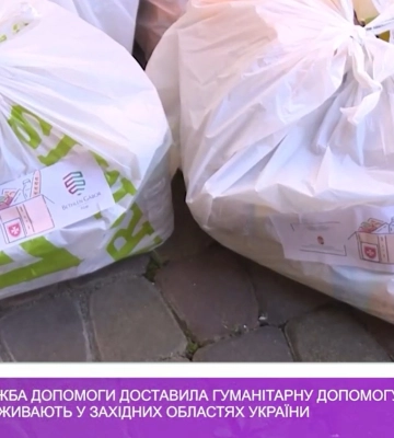Мальтійська служба допомоги доставила гуманітарну допомогу угорцям у західних областях України (відео)
