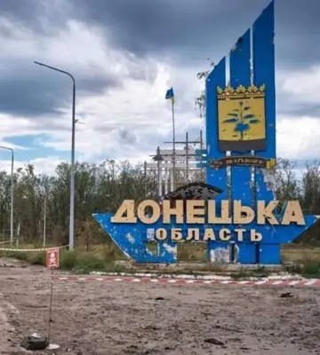 Окупований Донецьк атакували дрони: у місті зникло світло