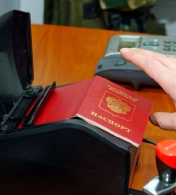РФ закроет 20 пограничных пунктов с Украиной