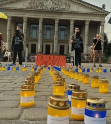 У Тернополі вшанували пам'ять загиблих в Оленівці