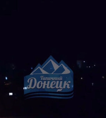 Донецьк атакували безпілотники, понад 150 тисяч абонентів залишились без світла. ВIДЕО