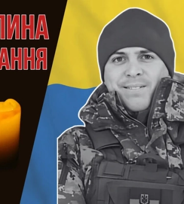Боронив Україну на Донецькому напрямку. Згадаймо Максима Алексєєва