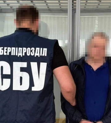 Посадовець «Укртелекому», який працював на ФСБ, проведе 15 років у в'язниці