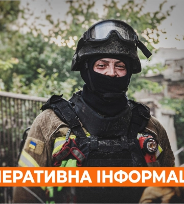 Вісім пожеж у лісах намагаються загасити рятувальники – причини займань