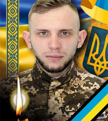 В Ужгороді прощатимуться з полеглим військовим Олександром Ануфрієм
