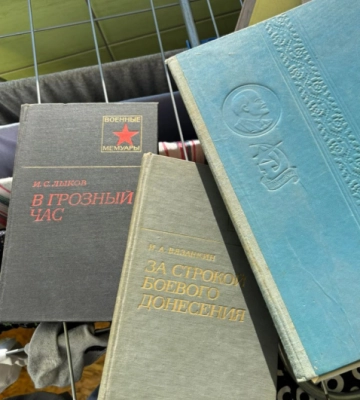 СБУ затримала у Чернівцях чоловіка та жінку, які вихваляли російську армію та підтримували ракетні удари по Україні