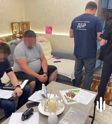 ГБР сообщило о новом подозрении бывшему руководителю управления Госгеокадастра Хмельницкой области