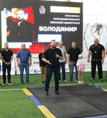 У Полтаві відбувся етап Всеукраїнського турніру «Сильні України»