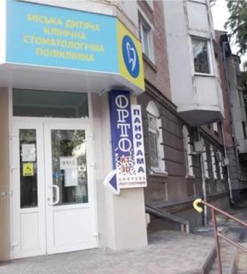 У дитячій стоматології в Полтаві відключать світло: куди звертатися пацієнтам