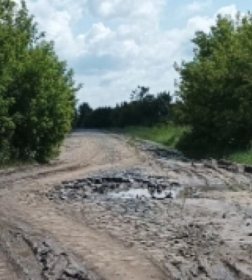 Зливові дощі розмили дорогу на Острожчині