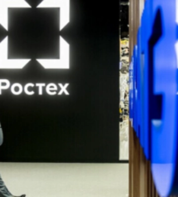 Гендиректор &quot;Ростеха&quot; Чемезов и олигарх Гинер получили заочные подозрения — ГБР