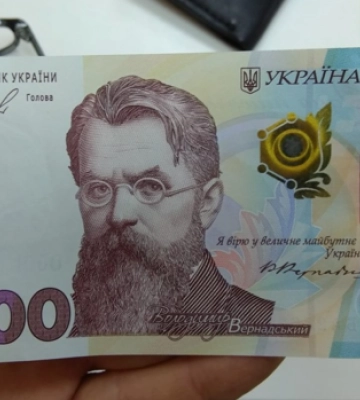 Пенсії не зростуть восени: від 2595 до 10 625 грн залежно від статусу