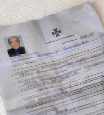 СБУ запобігла замаху на командира "Вовків Да Вінчі"