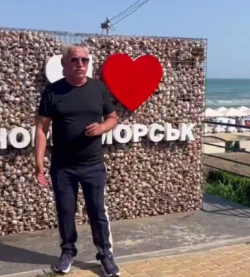 На Одещині в морі потонув п’ятнадцятирічний хлопець: пошуки змогли розпочати лише вранці На Одещині в морі потонув п’ятнадцятирічний хлопець: пошуки змогли розпочати лише вранці