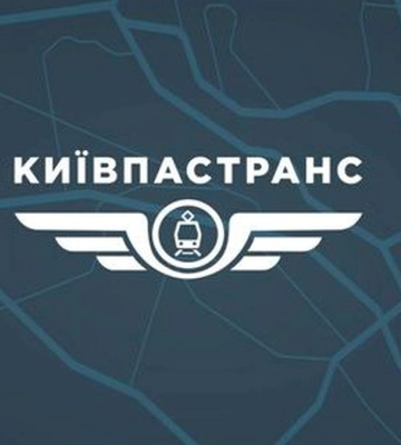 Сообщено о подозрении директору предприятия, которое поставляло электроэнергию "Киевпастрансу" по завышенным ценам