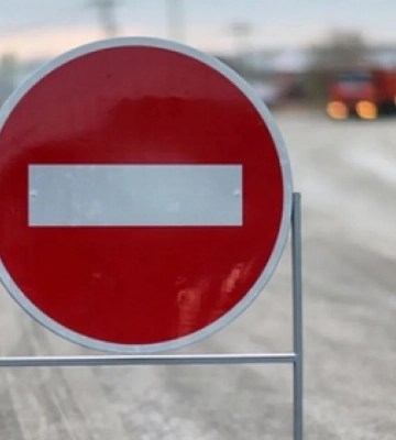 У Рівному перекриють рух Соборною
