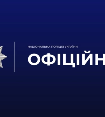 На Одещині внаслідок ДТП травмовано дитину
