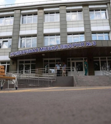 Метинвест Ахметова вложил 200 миллионов в модернизацию медучреждений Кривого Рога