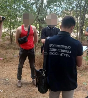 Сотрудник ТЦК за $1 тыс. снимал с розыска уклонистов