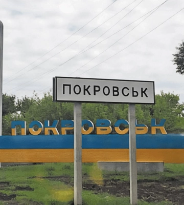 Следует готовиться: эксперт предупредил, что с Покровского направления могут быть плохие новости