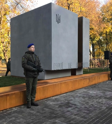 На Харківщині створять меморіал полеглим захисникам: ХОВА збирає ідеї