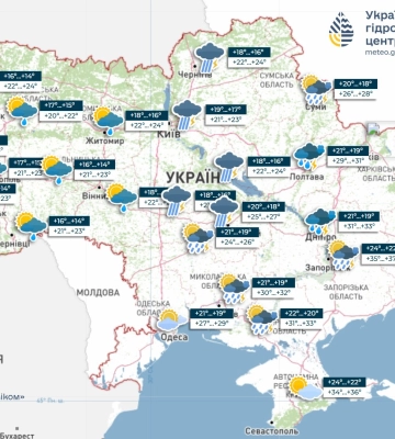 Про грози, град та шквали попереджають у Черкаській області