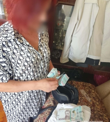 Крадіжка у Теребовлі: львів’янка винесла з будинку понад 200 тисяч гривень