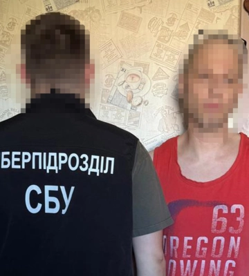 У Чернівцях затримали пару, яка підтримувала армію РФ та закликала до допомоги окупантів