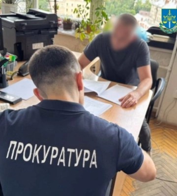 На Буковині в аферах із землею викрито керівництво філії ДП «Центр Державного земельного кадастру»