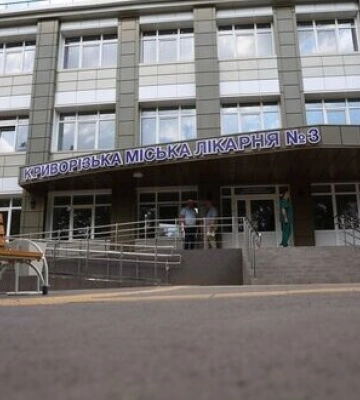 29 июля по 50 адресам Кривого Рога не будет света