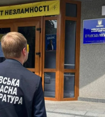 У Бучі комунальників підозрюють у заволодінні понад 13 млн грн