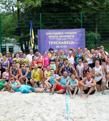 Більше десяти закарпатців представляли наш край на всеукраїнському турнірі з пляжного волейболу 