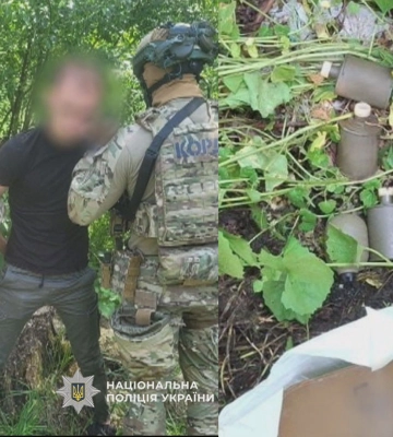 Нацполіція та СБУ затримали торговців нелегальною зброєю на Івано-Франківщині (відео) Нацполіція та СБУ затримали торговців нелегальною зброєю на Івано-Франківщині (відео)