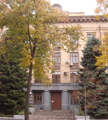 На аукціон з приватизації знову виставлено &quot;Інститут титану&quot; у Запоріжжі: яка стартова ціна лоту