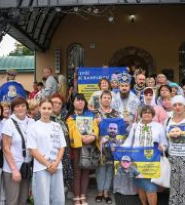 Родини загиблих військових з Кіровоградщини взяли участь у Всеукраїнській прощі на Тернопільщині
