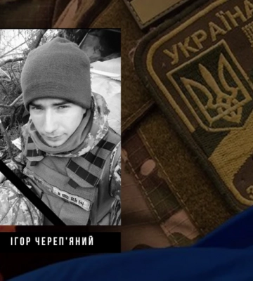 У війні з росією загинув військовий з Долинської У війні з росією загинув військовий з Долинської