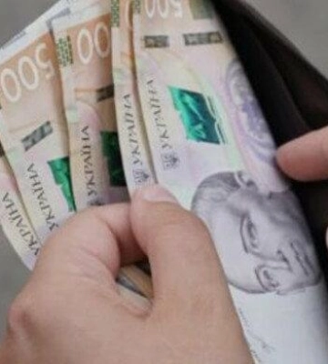 Пенсія на Львівщині: яка найбільше і скільки отримують в середньому