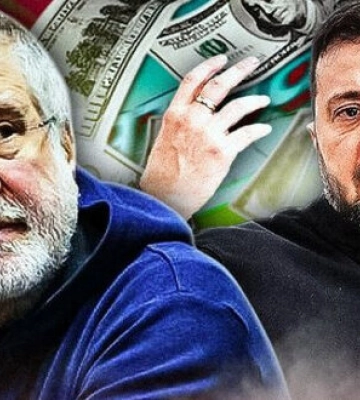 Коломойський та Бологолюбов програли в Лондонському суді справу Приватбанку, - Береза. ВIДЕО Коломойський та Бологолюбов програли в Лондонському суді справу Приватбанку, - Береза. ВIДЕО